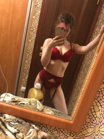 Карина